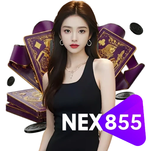 NEX855